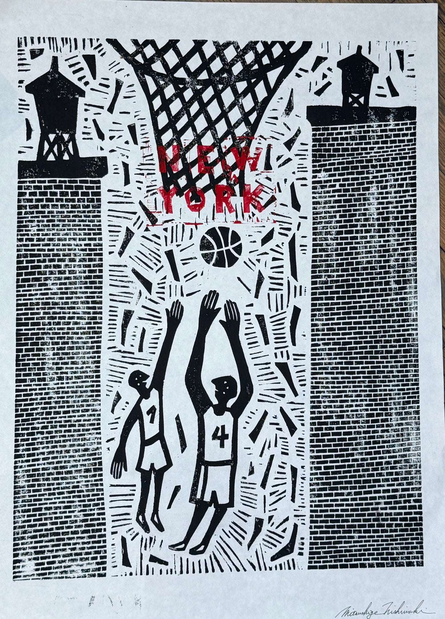 New York Basketball by Mitsushige Nishiwaki