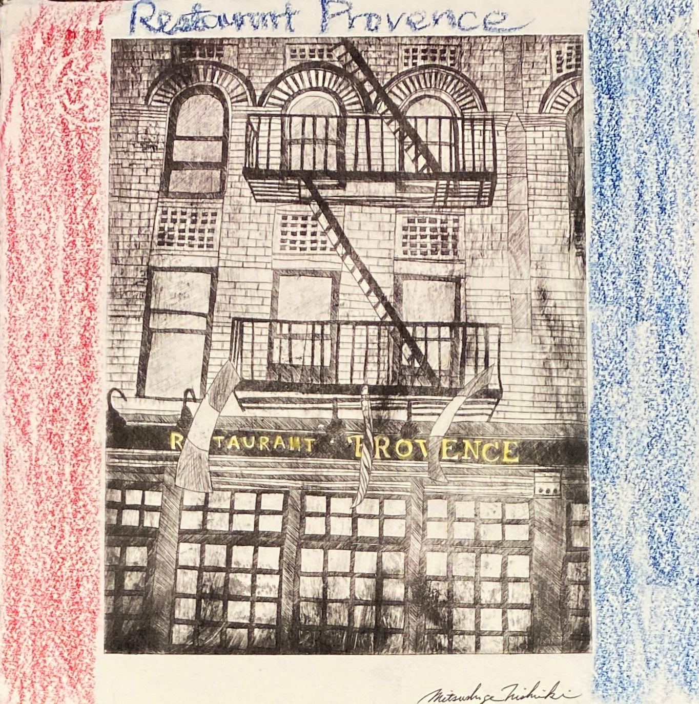 Restaurant Provence by Mitsushige Nishiwaki