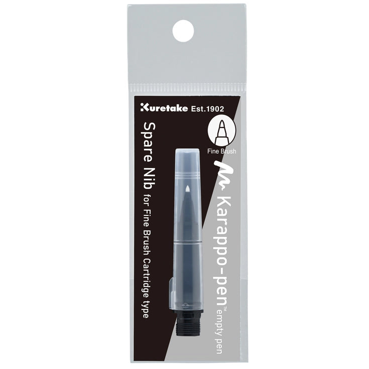 Kuretake Karappo-Pen Fine Brush (Refillable)