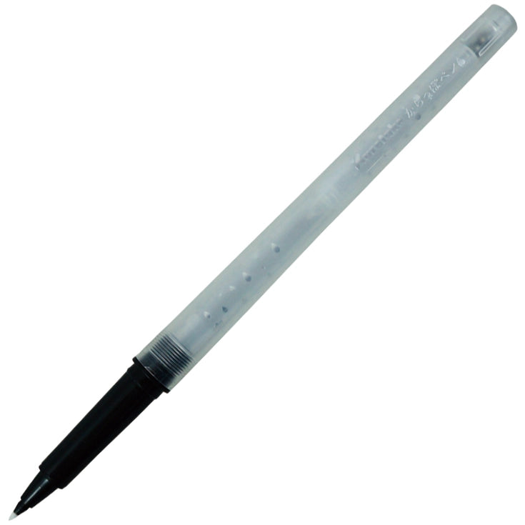 Kuretake Karappo-Pen Fine Brush (Refillable)