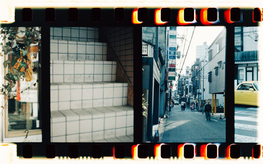 Kyoto on Half Frame by Diamond Parks