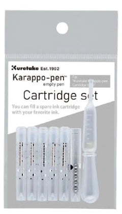 Kuretake Karappo-Pen Fine Brush (Refillable)
