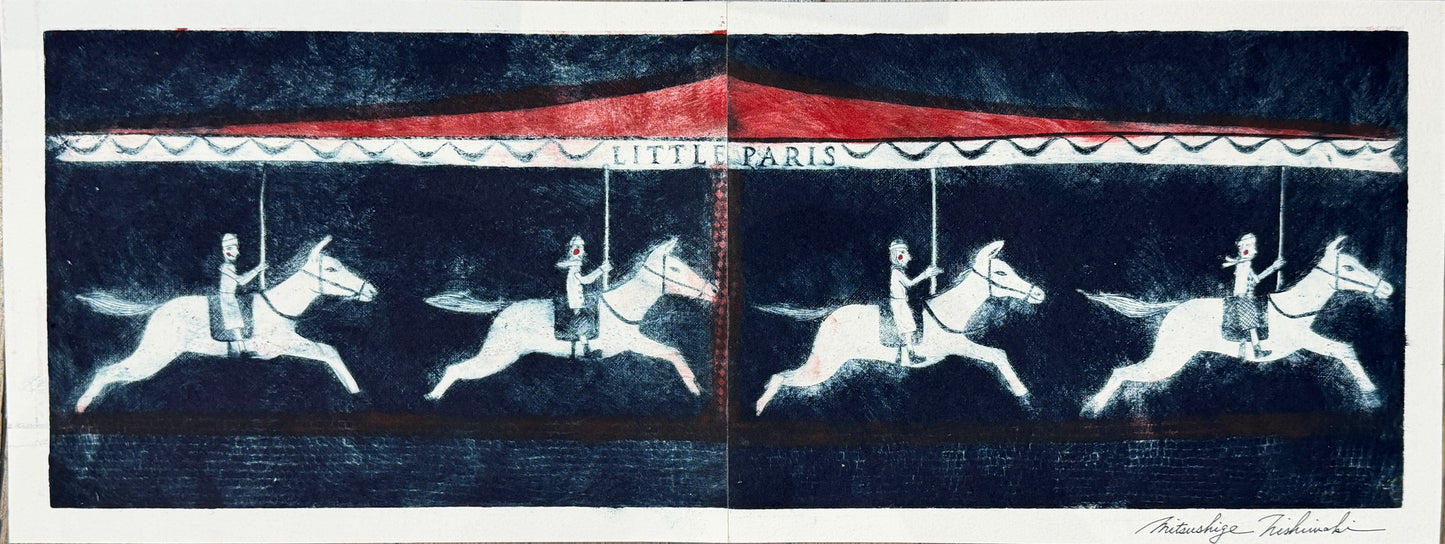 Carousel by Mitsushige Nishiwaki