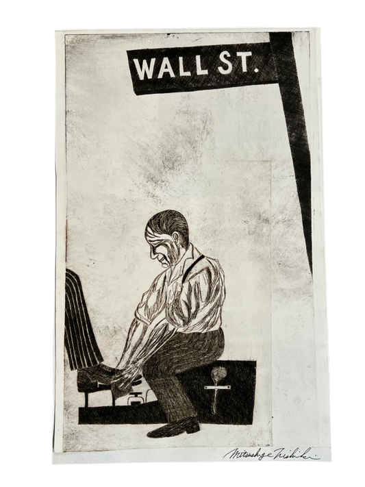 Wall St Shoe Shine by Mitsushige Nishiwaki