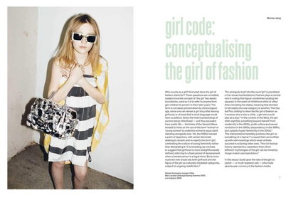 GIRLS: On Boredom, Rebellion and Being In-Between