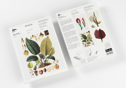PEPIN PRESS | A5 Note Pad & Writing Paper