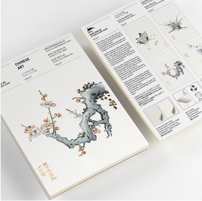 PEPIN PRESS | A5 Note Pad & Writing Paper