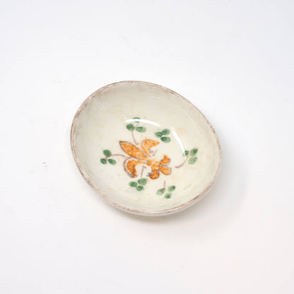 Medici Oval Dipping Bowl, Set of 2