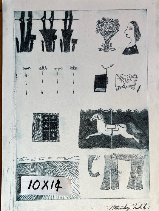 Carousel Doodles by Mitsushige Nishiwaki